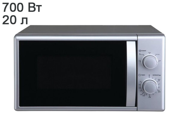 Мікрохвильова піч PKM MW700-20UB2