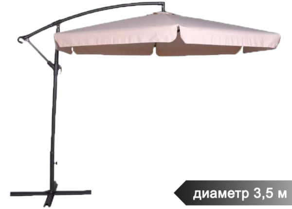 Спорт и увлечение