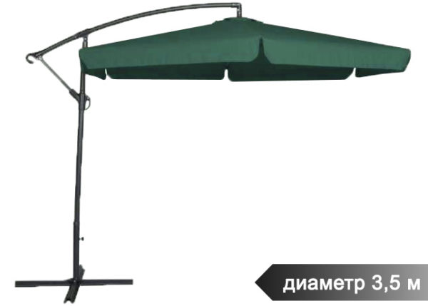 Спорт і захоплення