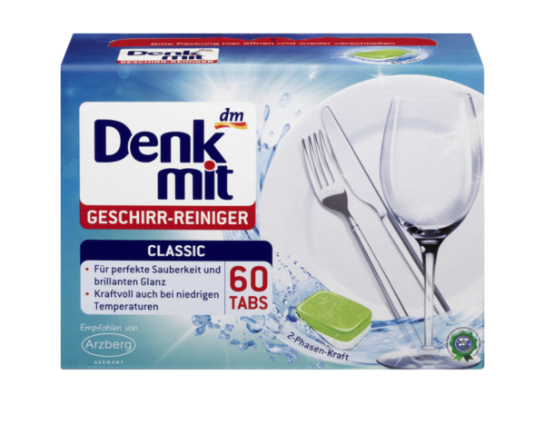 Бытовая химия