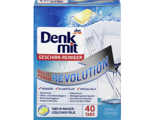 Засоби для кухні