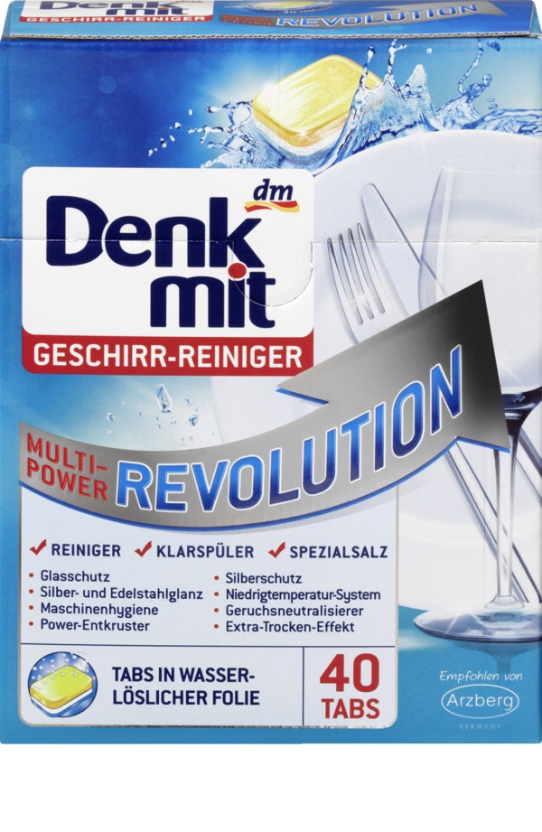 Дерев'яний МАСАЖНИЙ СТІЛ (бежевий)