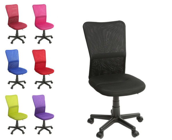 Крісло комп'ютерне офісне сітка Німеччина