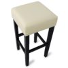 Барний стілець з дерева BH22 (Бежевий)