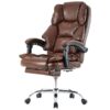 Офісне крісло м'яке з підставкою для ніг Trisens BS12 темно-коричневий НімеччинаОфісне крісло м'яке з підставкою для ніг Trisens BS12 темно-коричневий Німеччина